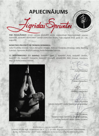 Apliecinājums Zigrīda Sprukte